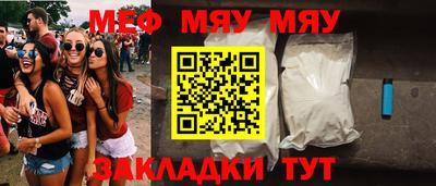 дистиллят марихуана Бугуруслан