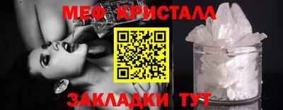 скорость mdpv Будённовск