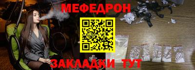 дистиллят марихуана Бугуруслан