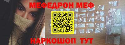 дистиллят марихуана Бугуруслан