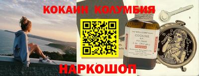 скорость mdpv Будённовск