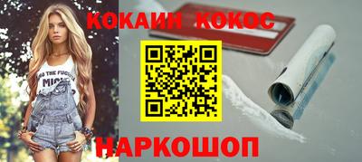 скорость mdpv Будённовск