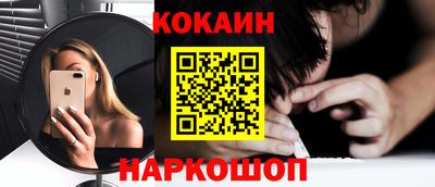 дистиллят марихуана Бугуруслан