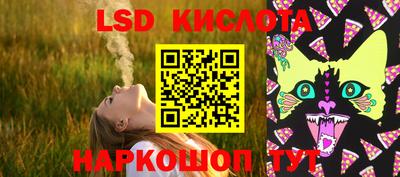 скорость mdpv Будённовск