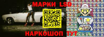 альфа пвп VHQ Бузулук
