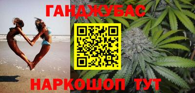 скорость mdpv Будённовск