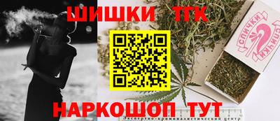альфа пвп VHQ Бузулук