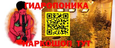 скорость mdpv Будённовск