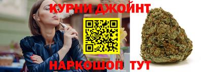 альфа пвп VHQ Бузулук