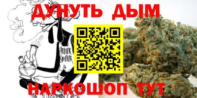 альфа пвп VHQ Бузулук
