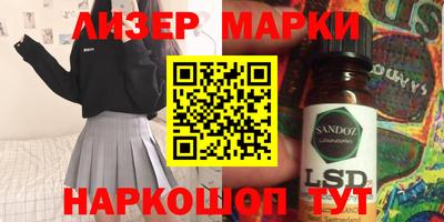 дистиллят марихуана Бугуруслан