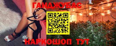 скорость mdpv Будённовск