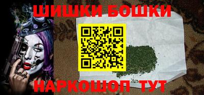 скорость mdpv Будённовск