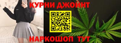скорость mdpv Будённовск