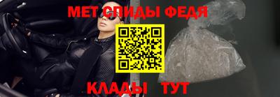 альфа пвп VHQ Бузулук