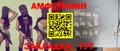 дистиллят марихуана Бугуруслан