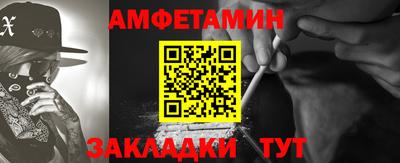 дистиллят марихуана Бугуруслан