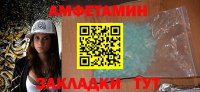 скорость mdpv Будённовск