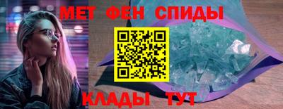 дистиллят марихуана Бугуруслан