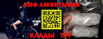 дистиллят марихуана Бугуруслан