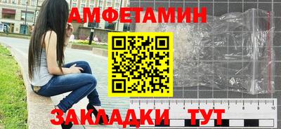 скорость mdpv Будённовск