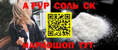 дистиллят марихуана Бугуруслан