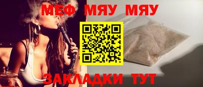 дистиллят марихуана Бугуруслан