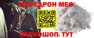 дистиллят марихуана Бугуруслан
