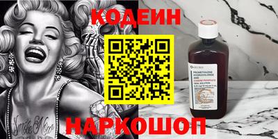 альфа пвп VHQ Бузулук